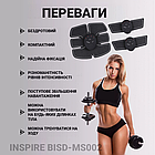 Пояс міостимулятор тренажер для преса та біцепсів EMS Trainer pro 3 в 1, Електричний стимулятор м'язів, фото 6