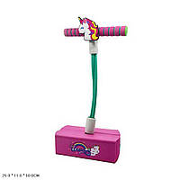 Іграшка для стрибання Єдиноріг 25*11*50см арт. AW093-1 ТМ 7TOYS