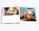 Книга L'opera pittorica di Giambattista Tiepolo — збірка живопису Тьєполо серія «Classici dell'Arte» Rizzoli, фото 4