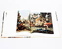 Книга L'opera pittorica di Giambattista Tiepolo — збірка живопису Тьєполо серія «Classici dell'Arte» Rizzoli, фото 7