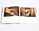 Книга L'opera pittorica di Giambattista Tiepolo — збірка живопису Тьєполо серія «Classici dell'Arte» Rizzoli, фото 10