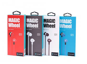 Навушники дротові CELEBRAT D1