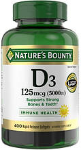 Nature's Bounty Вітамін D3 125 мг 400 капсул