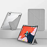 Чохол-підставка Wiwu для Apple iPad 11 (2024) 10.9"/11" Grey, фото 6