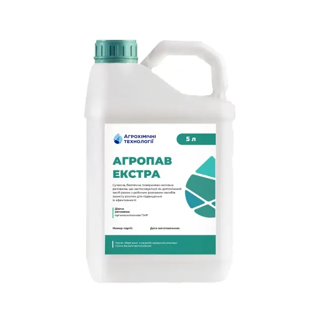 Прилипач Агропав Екстра АХТ - 5 л