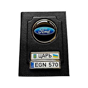 Обкладинка для автодокументів Fordз натуральної шкіри на два номери
