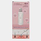 Ультразвуковий скрабер портативний для чищення обличчя Face Cleaner 8816 / Очисник пор для обличчя, фото 11