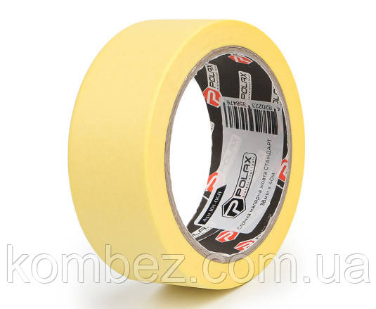 Стрічка маляр. Profi 48мм х 40м Полакс, фото 1