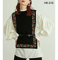 Заготовка для вишивання Накидка НК-313 (БісерОк)