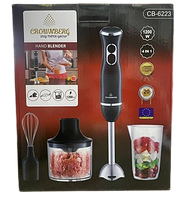 Блендер Crownberg СВ-6223 4в1 1200 Вт універсальний кухонний комбайн Топ продаж
