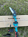 Висоторіз акумуляторний Makita DUC 155Z (48V, 6AH, шина 15 см) міні-пила зі штангою 2.6 метри Макіта, фото 3