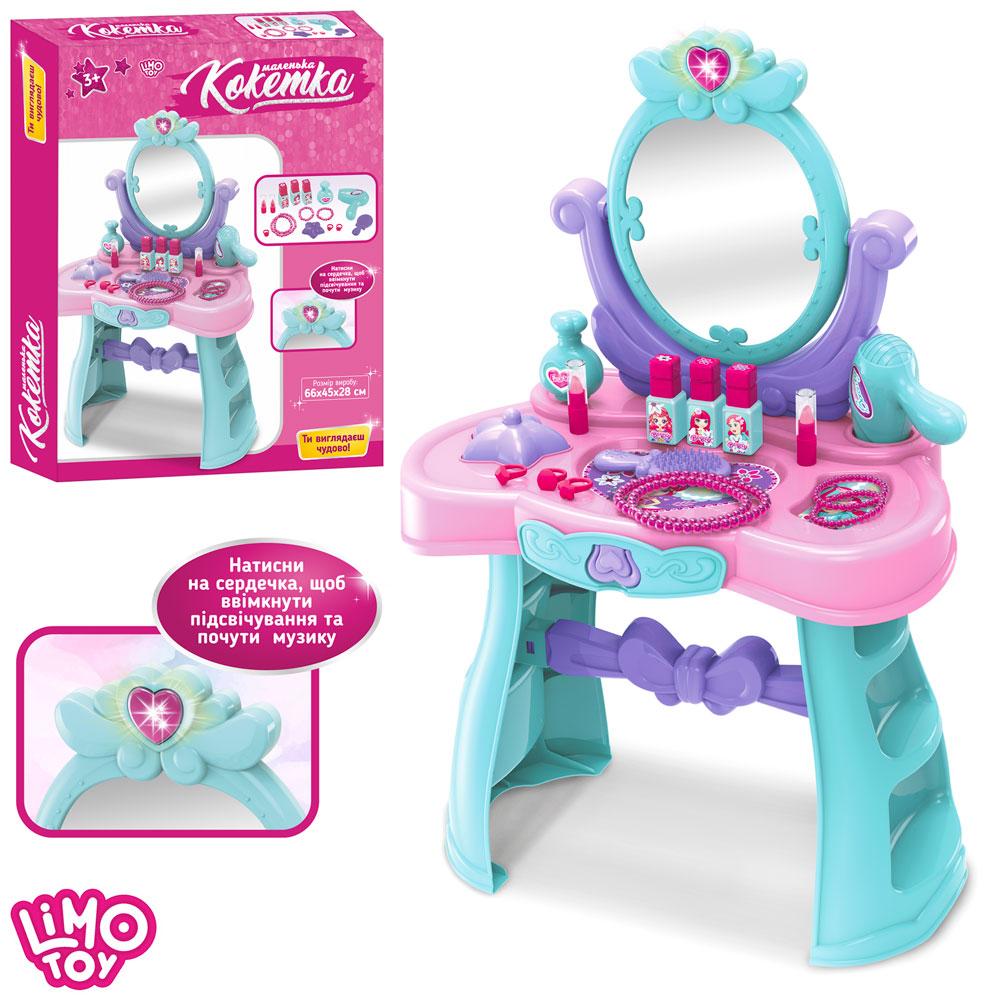 Трюмо 008-937 зеркало, фен, аксесуари, муз., світло, бат., кор., 43-54-9,5 см., фото 1