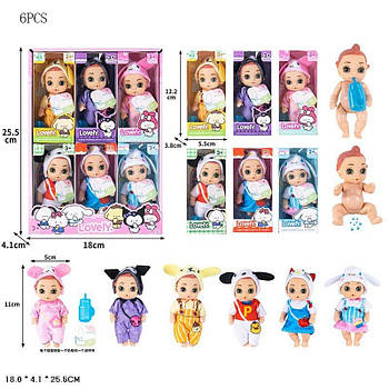 Лялька мікс видів, п'є, писає, ціна за 1шт JZ356A G-Rich