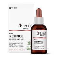 Dr. Kraut Bio Retinol Booster Anti-Age Біоретинол. Активний Anti-Age бустер, 30 мл