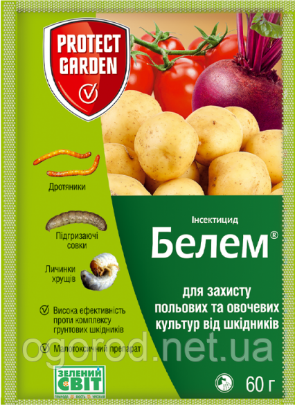 Белем від ґрунтових шкідників, SBM (Bayer), Німеччина 60 грам