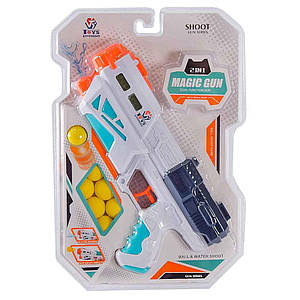 Бластер дитячий арт.648-27 ТМ 7TOYS FG