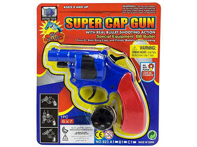Пістолет дитячий арт.923-B1 ТМ 7TOYS FG