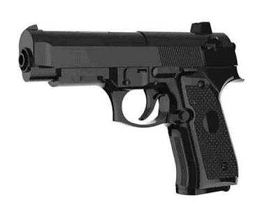 Пістолет дитячий гелеві кулі арт.06 ТМ 7TOYS FG