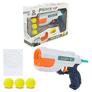 Бластер дитячий арт.648-62 ТМ 7TOYS FG