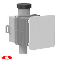 Сифон для кондиціонера, HL138N