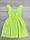 Сарафан для дівчинки Carters 271g463 104-110 см Жовтий, фото 3