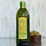 Monini Extra Virgin Classico, 750 мл, фото 3
