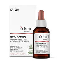 Dr. Kraut Niacinamide Anti-Dark Spot Serum Сироватка з ніацинамідом, 30 мл