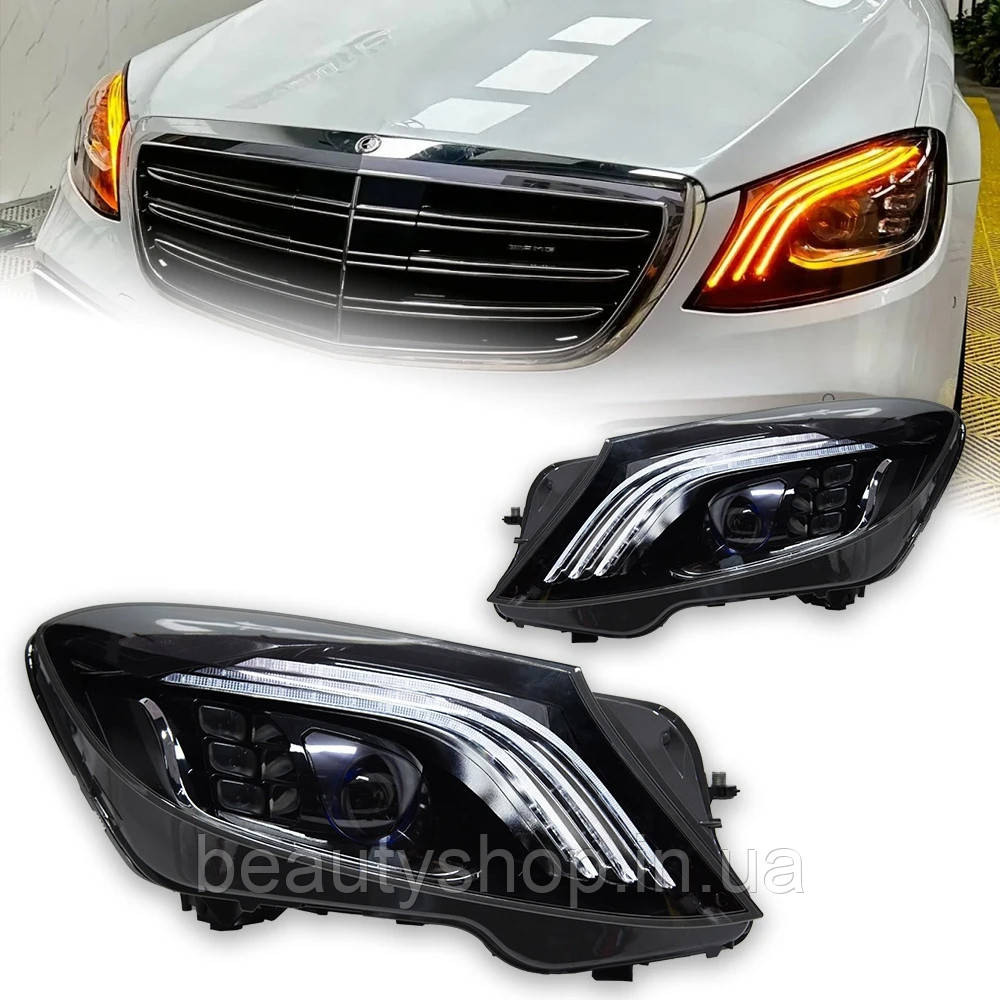 Передні світлодіодні фари з проекційними лінзами для Mercedes-Benz S-Class W222 (2014–2019)