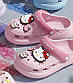 Дитячі пляжні крокси Hello Kitty для дівчинки - рожеві - розміри 29, 30, фото 3