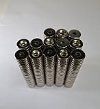 Магніт неодимовий Neodymium N35 з отвором під шуруп 18мм/4.5мм сила 3.2кг, фото 3