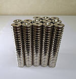 Магніт неодимовий Neodymium N35 з отвором під шуруп 18мм/4.5мм сила 3.2кг, фото 4