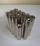 Магніт неодимовий Neodymium N35 з отвором під шуруп 18мм/4.5мм сила 3.2кг, фото 2