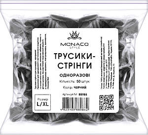 Трусики-стринги l/xl чорні Monaco, 50 шт.