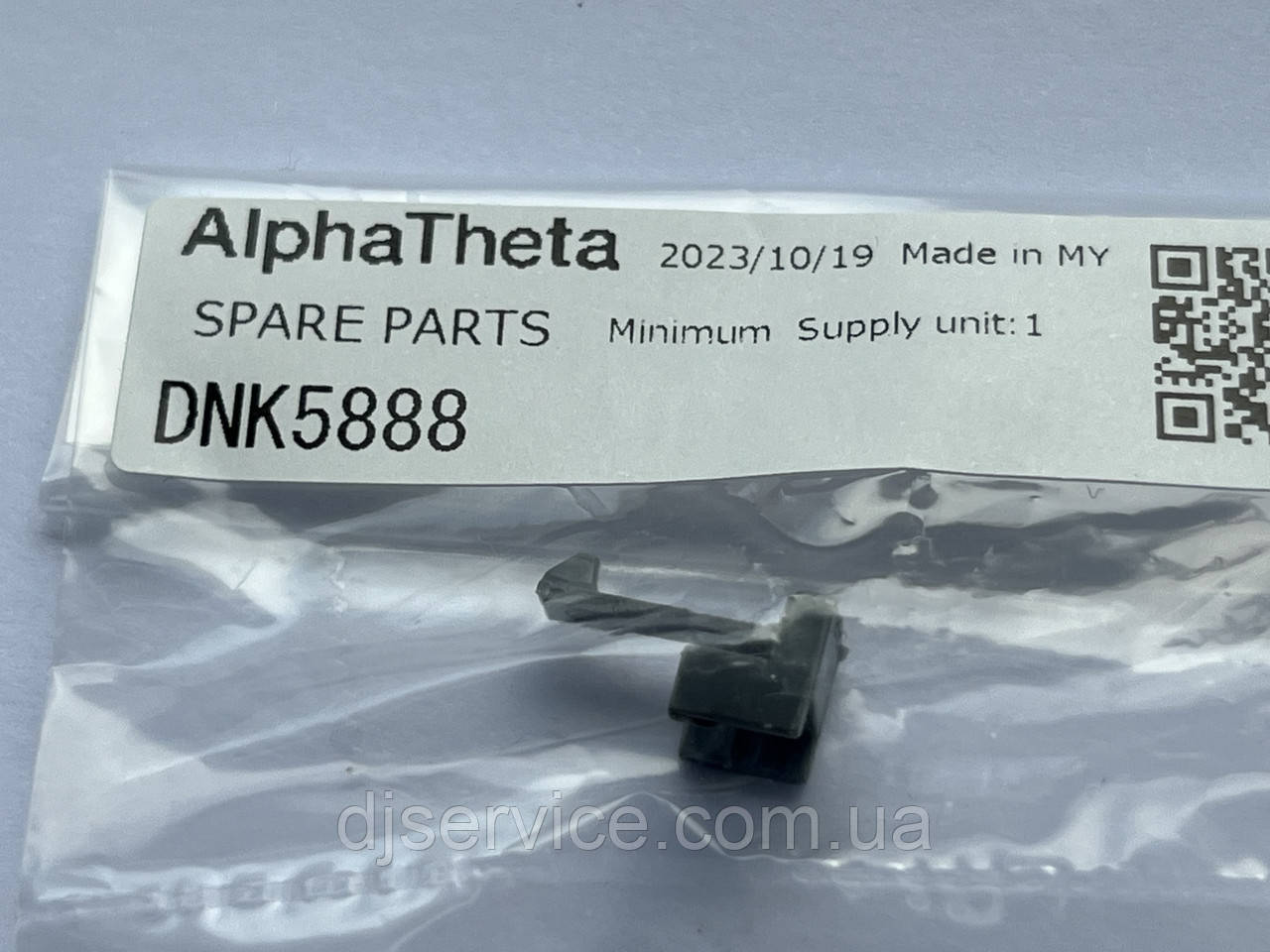 Фіксатор ручки dnk5888 для Pioneer DJM250mk2, DJM750mk2, DJM850, DJM900NXS, фото 1