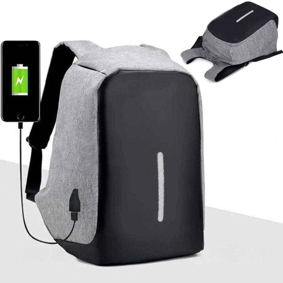 Міський рюкзак антизлодій c USB (45х30х10 см) Bobby, Сірий / Місткий рюкзак для ноутбука, фото 1