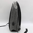 Міський рюкзак антизлодій c USB (45х30х10 см) Bobby, Сірий / Місткий рюкзак для ноутбука, фото 3