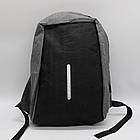 Міський рюкзак антизлодій c USB (45х30х10 см) Bobby, Сірий / Місткий рюкзак для ноутбука, фото 6