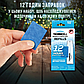 Картридж на 12 годин для відлякувача комарів Thermacell Mosquito Repellent Refills, фото 4