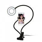 Гнучкий тримач із підсвічуванням на прищіпці / Підсвічування для телефону на гнучкій ніжці, фото 7