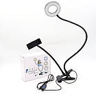 Гнучкий тримач із підсвічуванням на прищіпці / Підсвічування для телефону на гнучкій ніжці, фото 10