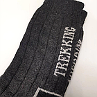 Зимові термошкарпетки чоловічі (41-45р) Kardesler Termal Socks / Теплі шкарпетки вовняні / Високі термошкарпетки, фото 4