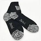 Чоловічі термошкарпетки вовняні до -25°С, Розмір 41-45 / Теплі шкарпетки з вовни / Зимові шкарпетки, фото 5