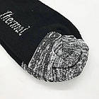 Чоловічі термошкарпетки вовняні до -25°С, Розмір 41-45 / Теплі шкарпетки з вовни / Зимові шкарпетки, фото 7