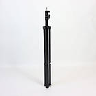 Штатив розкладний для кільцевої LED лампи 0,66-2 м / Штатив стійка тринога для кільцевих ламп та спалаху, фото 9