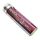 Акумулятор 8800mAh (4,2V) X-Balog / Акумуляторна батарея / Акумулятор Li-Ion для ліхтариків, фото 8