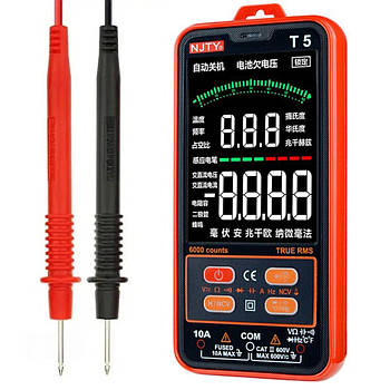 Мультиметри