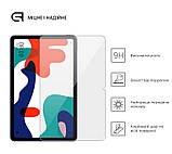 Захисне скло Armorstandart для Huawei MatePad 10.4 2021 (ARM60056) - UltraClear 2.5D, Case-friendly, фото 2
