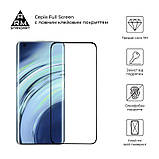 Захисне скло Armorstandart для Xiaomi Mi 11/Mi 11 Pro Black Full Glue (ARM58465) з олеофобним покриттям, стійке до ударів, фото 2