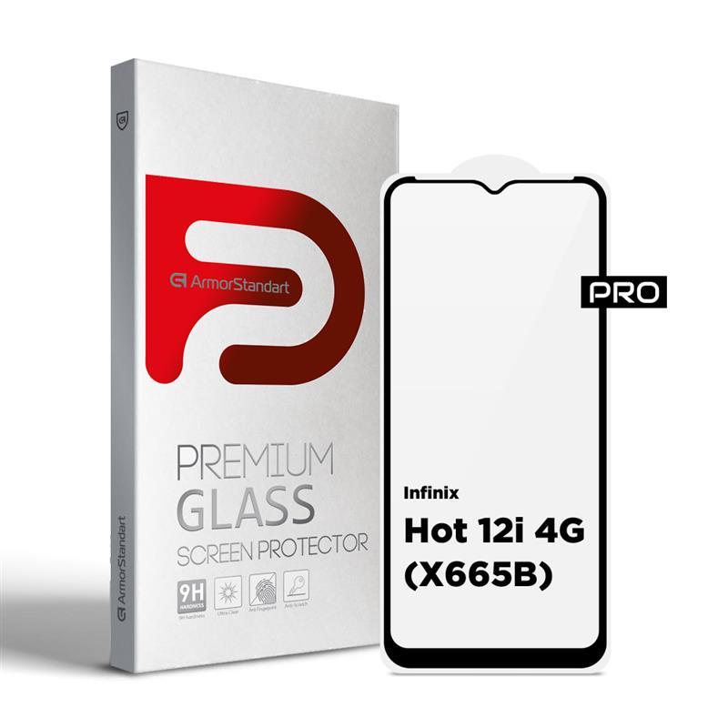Захисне скло Armorstandart Pro для Infinix Hot 12i 4G (X665B) Black (ARM64117), товщина 0,3 мм, олеофобне покриття, фото 1