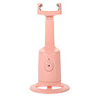 Смарт-штатив з датчиком руху 360°, від USB, P01, Рожевий, фото 3